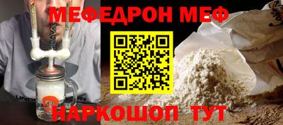 индика Кумертау