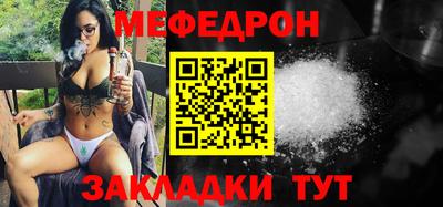 ALPHA PVP Кунгур