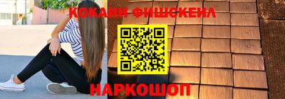 индика Кумертау