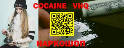 индика Кумертау