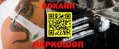ALPHA PVP Кунгур