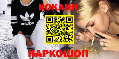 ALPHA PVP Кунгур