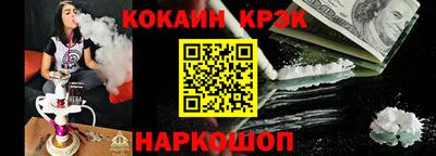 mdpv Кулебаки