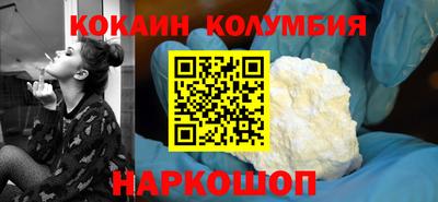 ALPHA PVP Кунгур