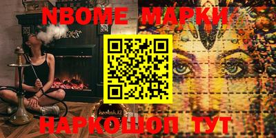 индика Кумертау
