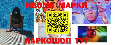 mdpv Кулебаки