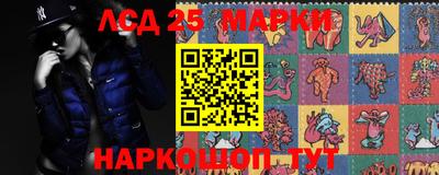 mdpv Кулебаки