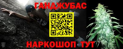 ALPHA PVP Кунгур