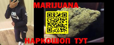 скорость Лесосибирск