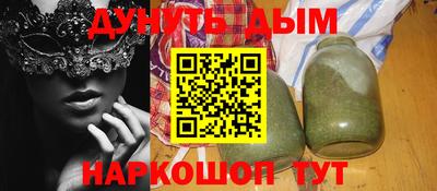 индика Кумертау