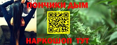 индика Кумертау