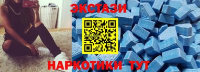 индика Кумертау
