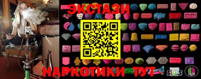 mdpv Кулебаки