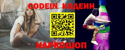 mdpv Кулебаки