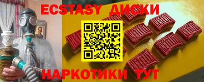 mdpv Кулебаки