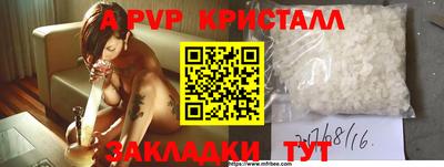 индика Кумертау