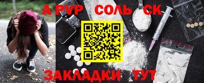 индика Кумертау