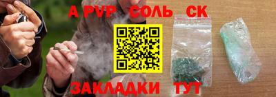 индика Кумертау