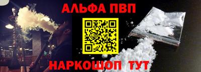 mdpv Кулебаки