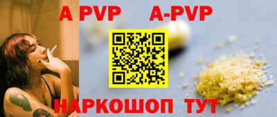 mdpv Кулебаки