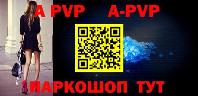 mdpv Кулебаки