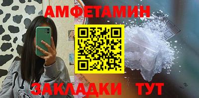 индика Кумертау