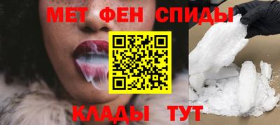 mdpv Кулебаки