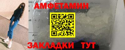 индика Кумертау