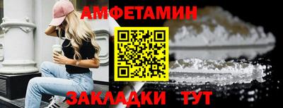 mdpv Кулебаки