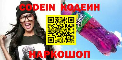 mdpv Кулебаки