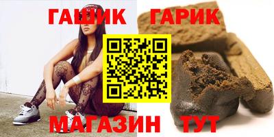 крисы Ликино-Дулёво