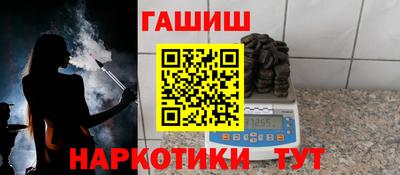 индика Кумертау