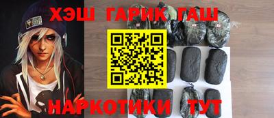 индика Кумертау