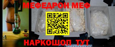 mdpv Кулебаки