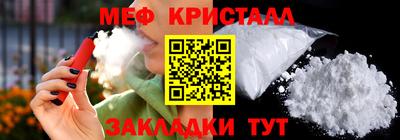 mdpv Кулебаки