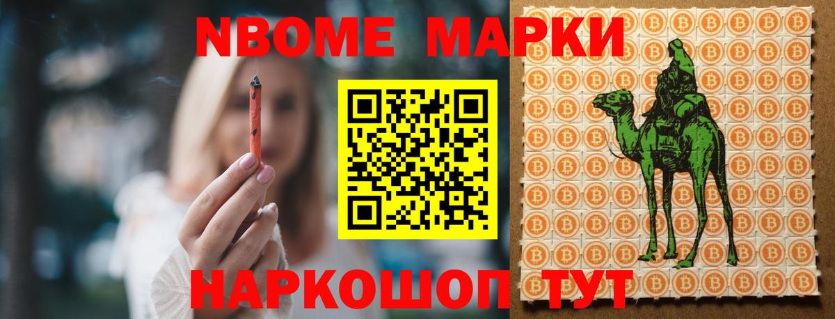 Лсд 25 экстази ecstasy  hydra вход  LSD-25 экстази ecstasy  Лсд 25 экстази  Шадринск  Вход с VPN 
